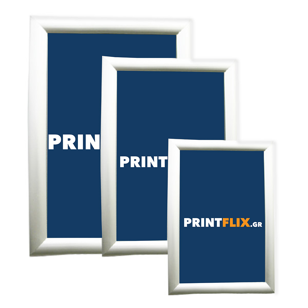 printflix_korniza-alouminiou Κορνίζα Αλουμινίου με ίσια γωνια (mittred) - Image 1