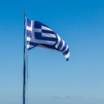 Σημαιόπανο με εκτύπωση