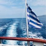 Σημαιόπανο Long Life με εκτύπωση